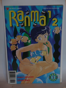 Ranma 1/2 Part 05 (1996) #5 - Mycomicshop.be