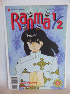 Ranma 1/2 Part 05 (1996) #6 - Mycomicshop.be