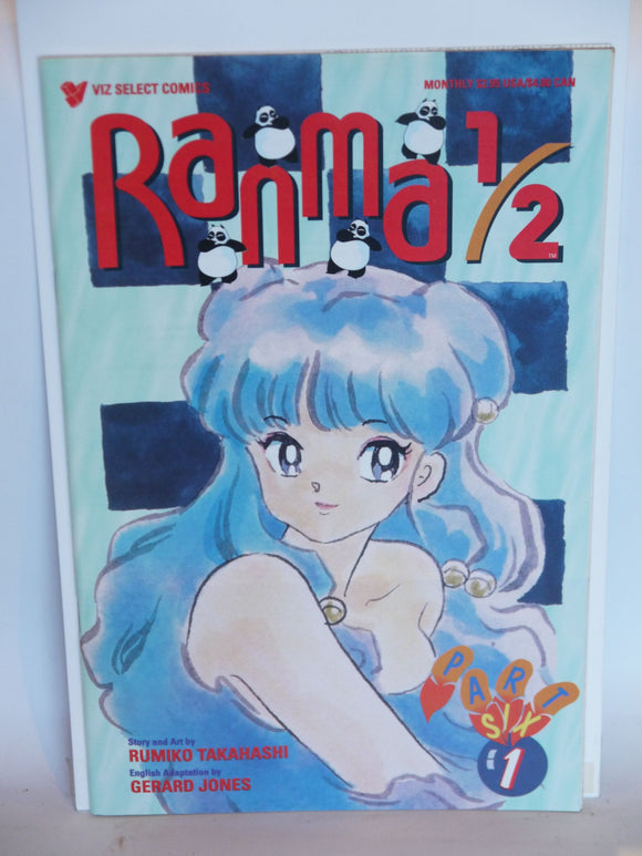 Ranma 1/2 Part 06 (1997) #1 - Mycomicshop.be