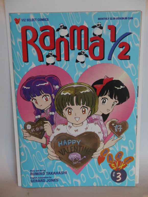 Ranma 1/2 Part 06 (1997) #3 - Mycomicshop.be