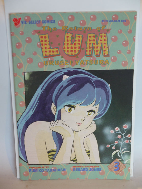 Return of Lum Urusei Yatsura Part 1 (1994) #3 - Mycomicshop.be