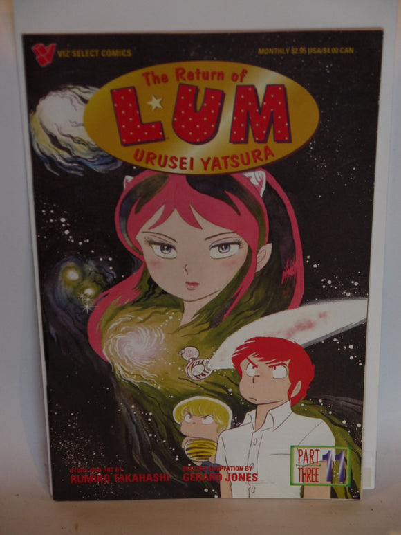 Return of Lum Urusei Yatsura Part 3 (1996) #11 - Mycomicshop.be
