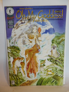 Oh My Goddess! Part 01 (1994) #4 - Mycomicshop.be