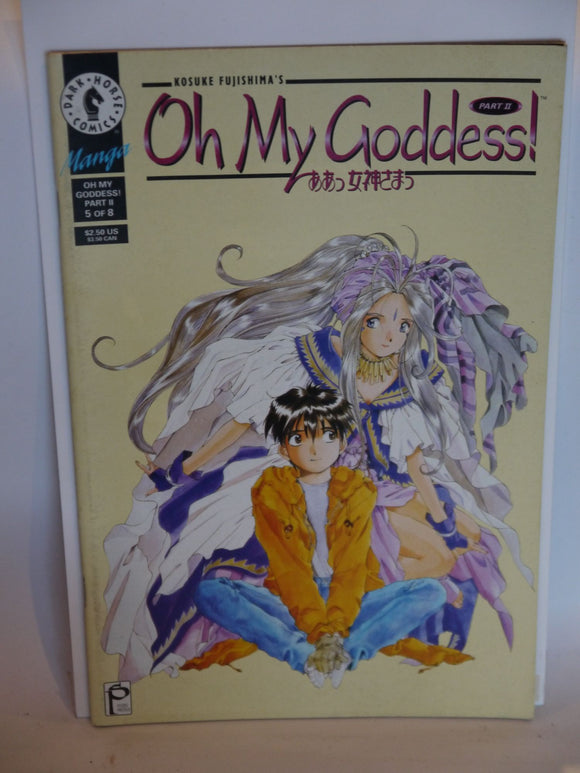 Oh My Goddess! Part 02 (1995) #5 - Mycomicshop.be