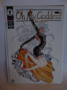 Oh My Goddess! Part 02 (1995) #6 - Mycomicshop.be