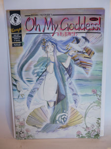 Oh My Goddess! Part 02 (1995) #7 - Mycomicshop.be