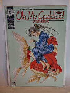 Oh My Goddess! Part 02 (1995) #8 - Mycomicshop.be