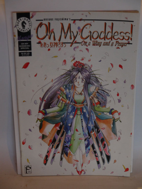 Oh My Goddess! Part 03 (1995) #1 - Mycomicshop.be
