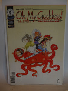 Oh My Goddess! Part 03 (1995) #5 - Mycomicshop.be
