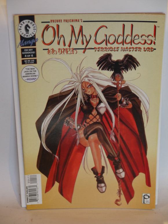 Oh My Goddess! Part 03 (1995) #9 - Mycomicshop.be