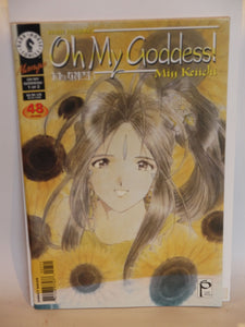 Oh My Goddess! Part 05 (1997) #7 - Mycomicshop.be