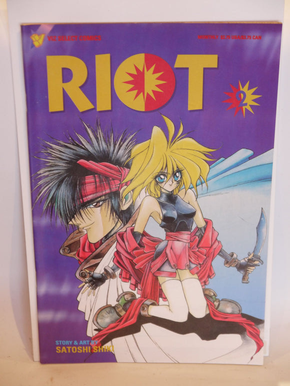 Riot Act 1 (1995) #2 - Mycomicshop.be