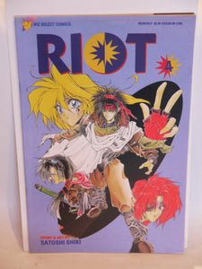 Riot Act 1 (1995) #4 - Mycomicshop.be