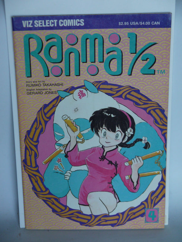 Ranma 1/2 Part 01 (1992) #4 - Mycomicshop.be