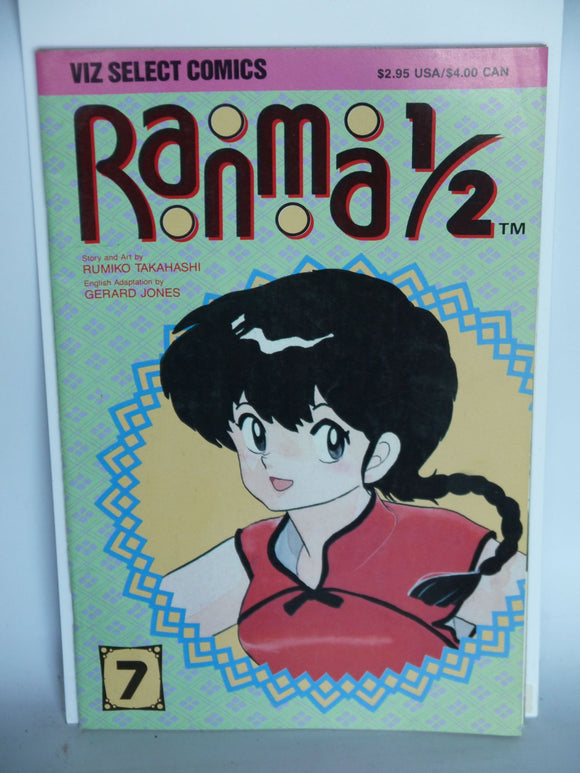 Ranma 1/2 Part 01 (1992) #7 - Mycomicshop.be
