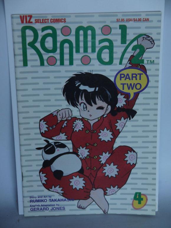 Ranma 1/2 Part 02 (1993) #4 - Mycomicshop.be
