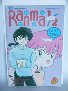 Ranma 1/2 Part 02 (1993) #5 - Mycomicshop.be