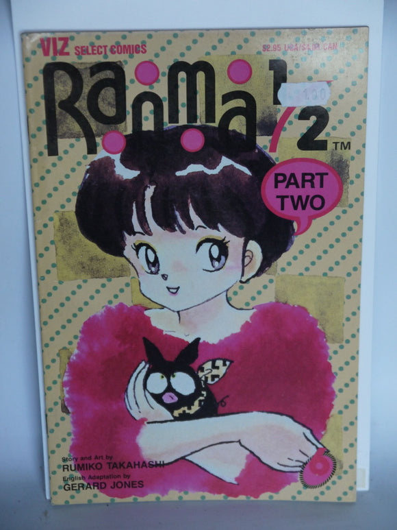 Ranma 1/2 Part 02 (1993) #6 - Mycomicshop.be