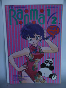 Ranma 1/2 Part 02 (1993) #7 - Mycomicshop.be
