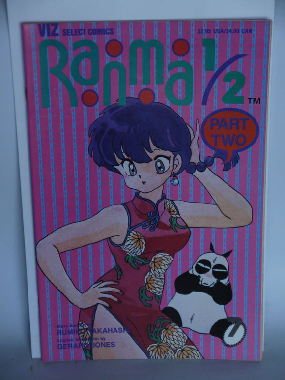 Ranma 1/2 Part 02 (1993) #7 - Mycomicshop.be