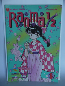 Ranma 1/2 Part 03 (1994) #8 - Mycomicshop.be