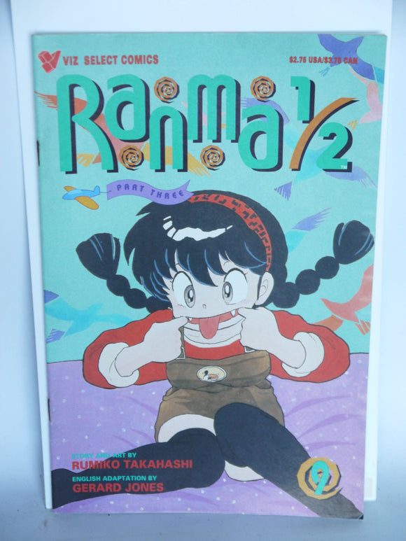 Ranma 1/2 Part 03 (1994) #9 - Mycomicshop.be
