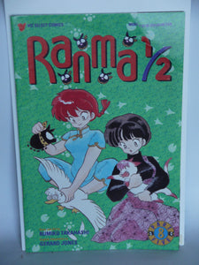 Ranma 1/2 Part 05 (1996) #8 - Mycomicshop.be