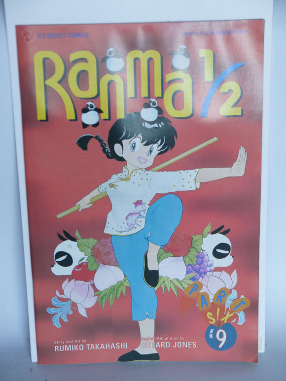 Ranma 1/2 Part 06 (1997) #9 - Mycomicshop.be
