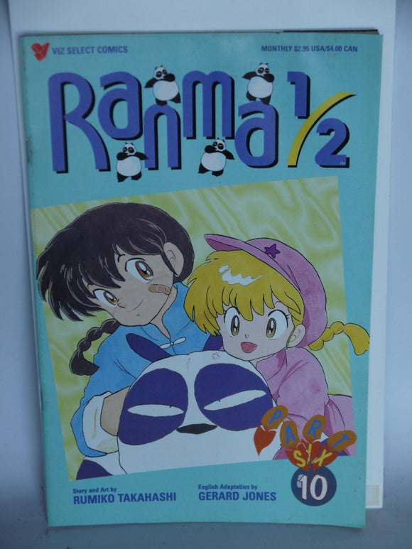 Ranma 1/2 Part 06 (1997) #10 - Mycomicshop.be