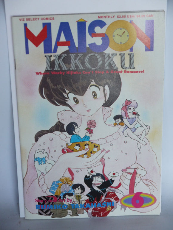 Maison Ikkoku Part 1 (1992) #6 - Mycomicshop.be