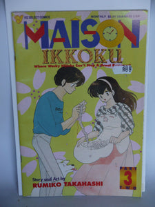 Maison Ikkoku Part 2 (1993) #3 - Mycomicshop.be