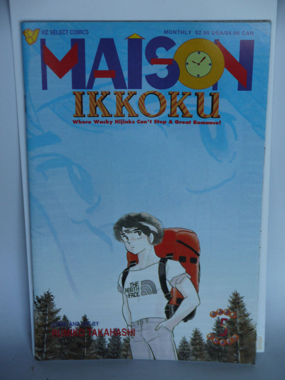 Maison Ikkoku Part 3 (1993) #5 - Mycomicshop.be