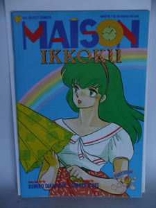 Maison Ikkoku Part 4 (1994) #9 - Mycomicshop.be