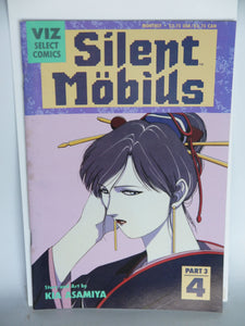 Silent Mobius Book 3 (1992) #4 - Mycomicshop.be