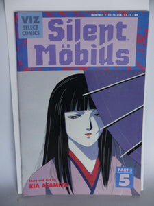 Silent Mobius Book 3 (1992) #5 - Mycomicshop.be