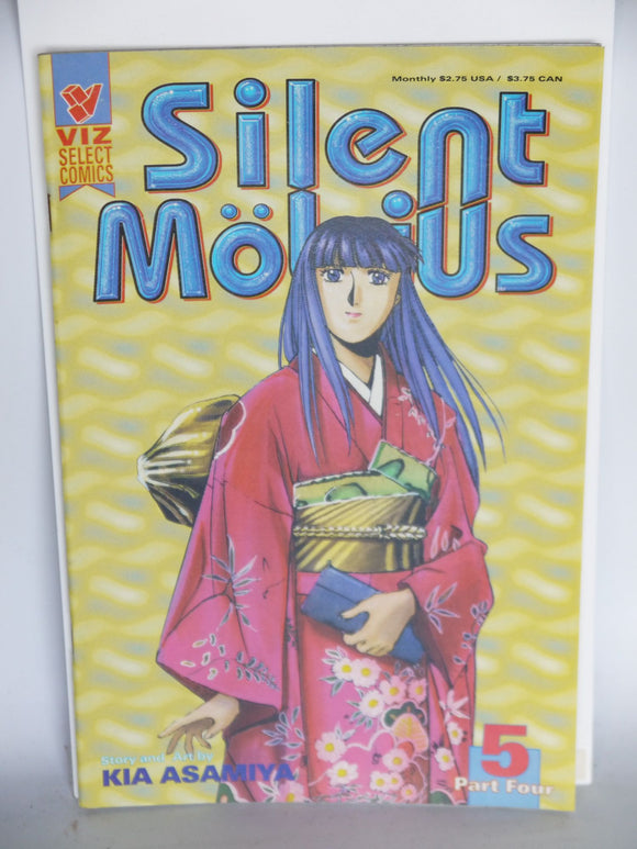 Silent Mobius Book 4 (1993) #5 - Mycomicshop.be