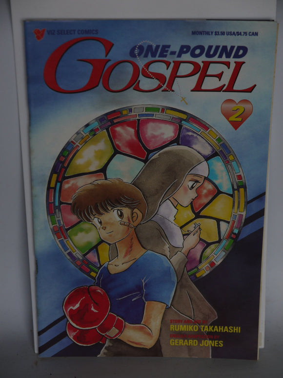 One Pound Gospel (1996) #2 - Mycomicshop.be