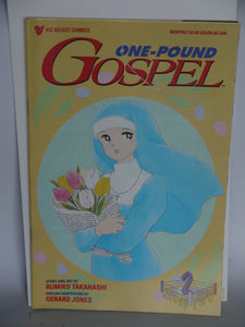One Pound Gospel Round 2 (1997) #2 - Mycomicshop.be