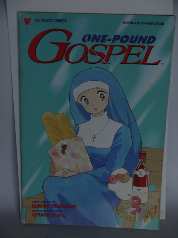 One Pound Gospel Round 2 (1997) #3 - Mycomicshop.be