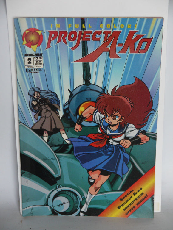Project A-Ko (1994 1st Series) #2 - Mycomicshop.be