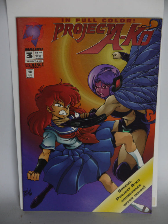Project A-Ko (1994 1st Series) #3 - Mycomicshop.be