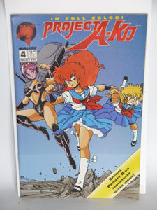 Project A-Ko (1994 1st Series) #4 - Mycomicshop.be