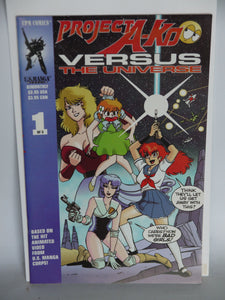 Project A-Ko vs. the Universe (1995) #1 - Mycomicshop.be