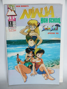 Ninja High School Swimsuit Special (1992) #3 - Mycomicshop.be
