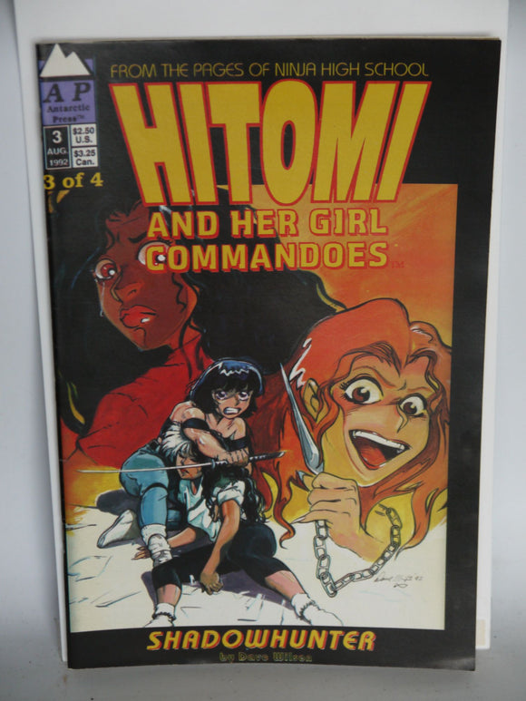 Hitomi and Her Girl Commandoes (1992) #3 - Mycomicshop.be