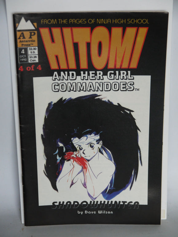 Hitomi and Her Girl Commandoes (1992) #4 - Mycomicshop.be