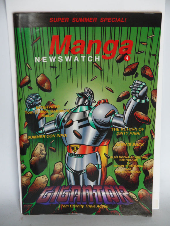 Manga Newswatch (1990) #4 - Mycomicshop.be
