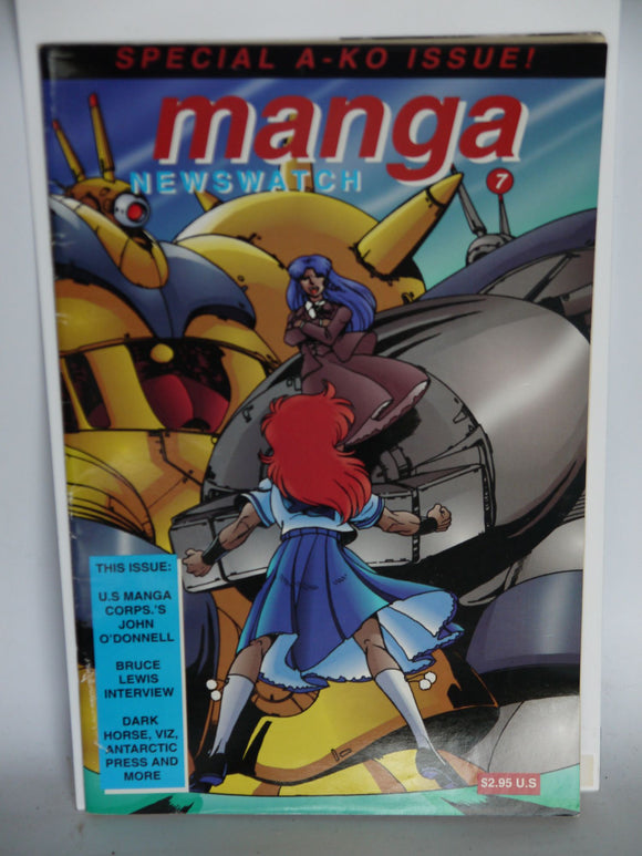Manga Newswatch (1990) #7 - Mycomicshop.be