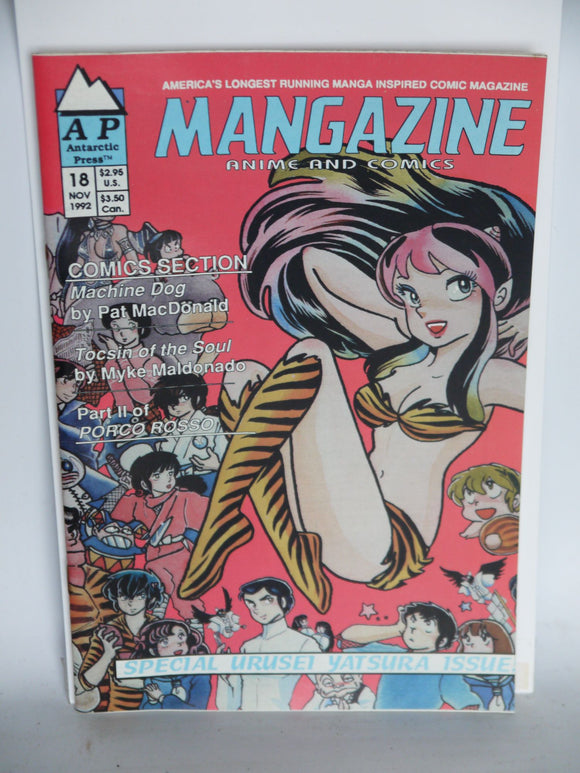 Mangazine (1989-1996 Antarctic Press) Volume 2 #18 - Mycomicshop.be