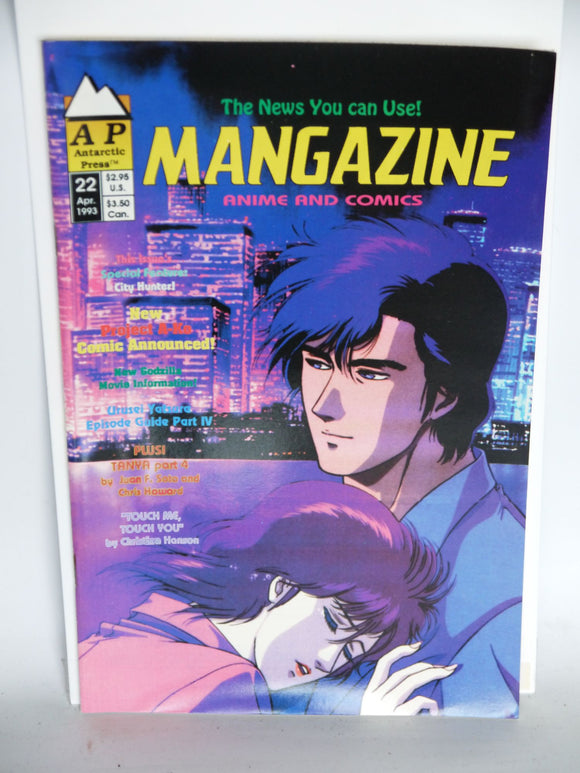 Mangazine (1989-1996 Antarctic Press) Volume 2 #22 - Mycomicshop.be